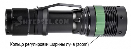 Светодиодный фонарь UltraFire S-15 CREE XM-L T6 1000 Лм